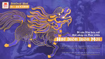 Tứ linh được chọn làm bộ hình ảnh nhận diện Festival Huế 2020 