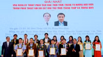 Trao giải Hội thi Sáng tạo Kỹ thuật cho nhiều tác giả, nhóm tác giả