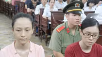 Gia hạn điều tra vụ án hoa hậu Phương Nga lừa đảo