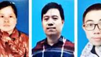 Lừa lấy mã OTP chiếm đoạt tiền tỷ