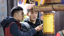 Người dân đăng ký giải hạn cầu may đầu năm mới