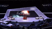 Chiêm ngưỡng dàn ô tô sang trọng tại triển lãm Audi Progressive 2016