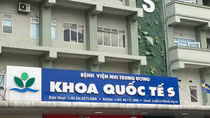 Cách ly 9 nhân viên BV Nhi Trung ương vì tiếp xúc với trường hợp mắc COVID-19
