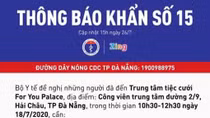 Khẩn tìm những người đến Trung tâm tiệc cưới ở Đà Nẵng