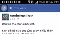 Lá đơn xin cho con học dốt của một phụ huynh gây bão mạng