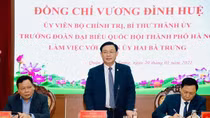 Bí thư Thành ủy Hà Nội đề nghị sớm triển khai phố đi bộ quanh hồ Thiền Quang