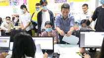 Thí sinh được đăng ký nguyện vọng xét tuyển bằng hình thức trực tuyến
