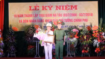 Trại giam Nà Tấu kỷ niệm 10 năm thành lập