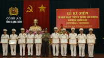 Công an Lạng Sơn kỷ niệm 70 năm Ngày truyền thống lực lượng An ninh