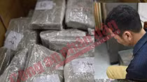 Tội phạm ma túy có thể kiếm 10 tỷ đồng trong 1 đêm