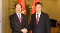 Chủ tịch nước Trần Đại Quang thăm cấp Nhà nước tới Cộng hòa nhân dân Trung Hoa