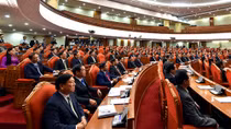 Hôm nay (7-5), khai mạc Hội nghị lần thứ 7 BCHTƯ Đảng khoá XII