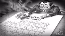 Xử lý nghiêm những “chuyến tàu vét” lúc “hoàng hôn nhiệm kỳ”