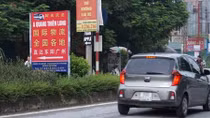 Có một khu 'phố Tàu' sát 'nách' Thủ đô Hà Nội