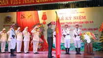 Bệnh viện 19-8 đón nhận Huân chương Bảo vệ Tổ quốc hạng Nhất
