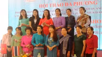 Phòng chống buôn bán người