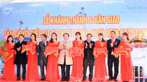 Thêm một tàu cá vỏ thép vươn khơi