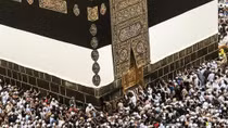 Arab Saudi hoãn lễ hành hương Umjah vì dịch COVID-19