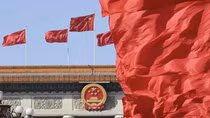 Trung Quốc cải tổ luật pháp, củng cố vai trò lãnh đạo của đảng