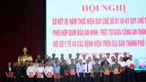 Ký kết Quy chế phối hợp đảm bảo ANTT trong lĩnh vực y tế