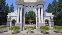Đại học nổi tiếng Trung Quốc đệ đơn kiện các trường mẫu giáo trùng tên 