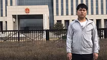  Được bồi thường hơn 15 tỷ vì ngồi tù oan 25 năm