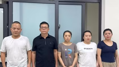 "Vẽ bệnh" tại phòng khám để cưỡng đoạt tài sản