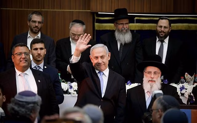 Thủ tướng Israel Benjamin Netanyahu (giữa). Ảnh: ToI