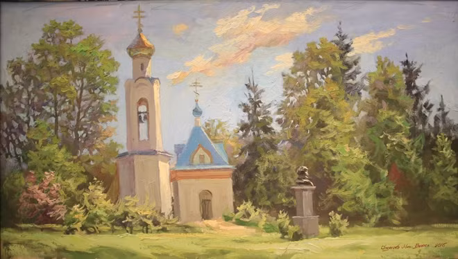Bức "Những ngày Pushkin".