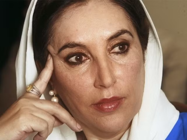 Cựu nữ Thủ tướng Pakistan Benazir Bhutto. Ảnh: AP