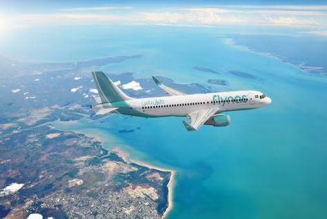 Một chiếc máy bay của hãng Flynas. Ảnh: ITN Một chiếc máy bay của hãng Flynas. Ảnh: ITN