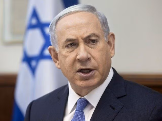 Thủ tướng Israel Benjamin Netanyahu. Ảnh: AP Thủ tướng Israel Benjamin Netanyahu. Ảnh: AP