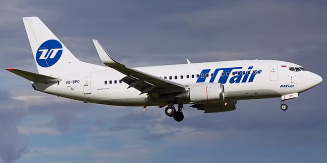 Một chiếc máy bay của hãng hàng không UTair. Ảnh: TASS