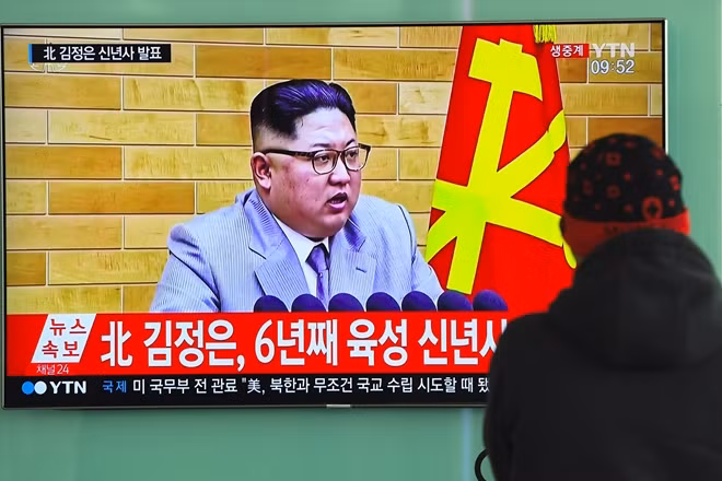 Thông điệp của nhà lãnh đạo Kim Jong-un được các kênh truyền hình Hàn Quốc phát lại. Ảnh: YTN
