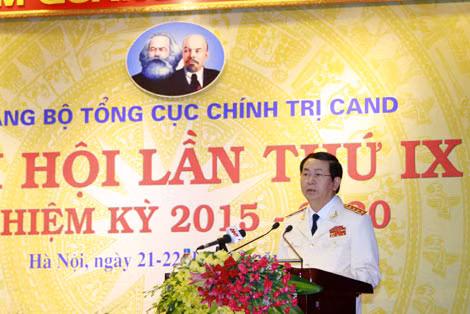 Đại tướng Trần Đại Quang, Ủy viên Bộ Chính trị, Bí thư Đảng ủy Công an Trung ương, Bộ trưởng Bộ Công an phát biểu tại Đại hội. Đại tướng Trần Đại Quang, Ủy viên Bộ Chính trị, Bí thư Đảng ủy Công an Trung ương, Bộ trưởng Bộ Công an phát biểu tại Đại hội.