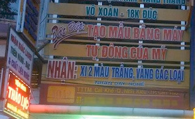 Tiệm vàng Thảo Lực.