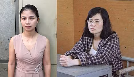 “Kiều nữ ngân hàng” Cao Thị Anh, Nguyễn Thị Lam.