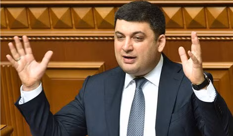Thủ tướng Volodymyr Groysman. Thủ tướng Volodymyr Groysman.
