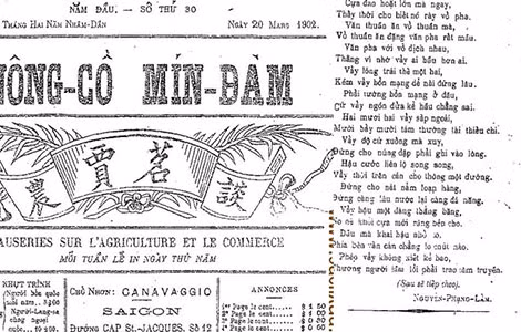 Bản chụp số báo Nông Cổ Mín Đàm năm 1902 có đăng loạt bài nhiều kỳ “kê kinh diễn nghĩa” của tác giả Nguyễn Phụng Lãm.