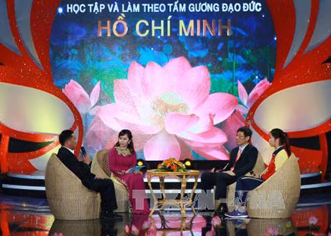 Giao lưu điển hình tiêu biểu học tập, làm theo tấm gương đạo đức Hồ Chí Minh