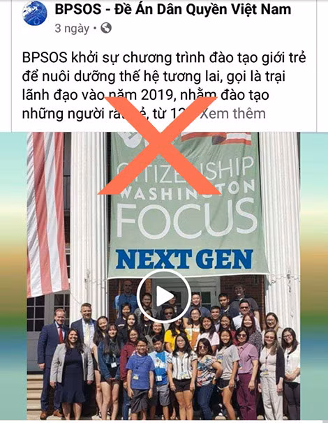 Trang của nhóm Next Gen với lời kêu gọi lạc lõng. Trang của nhóm Next Gen với lời kêu gọi lạc lõng.