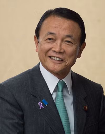 Chân dung Phó Thủ tướng Taro Aso.