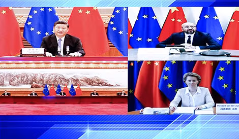 Lãnh đạo EU và Trung Quốc tham gia hội nghị.