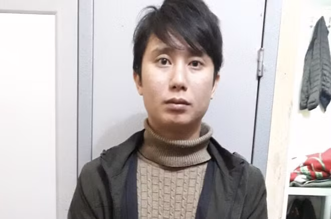 Đối tượng Thao.