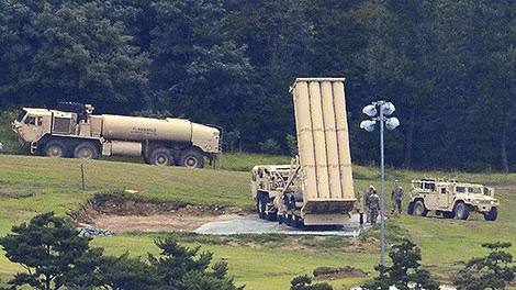 Hệ thống THAAD được triển khai tại Hàn Quốc.