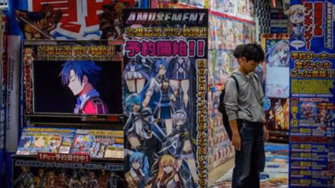 Akihabara, một khu phố ở Tokyo, là trung tâm của văn hóa anime và trò chơi của Nhật Bản đã lan rộng khắp thế giới và thúc đẩy sự nổi tiếng của Vtuber.