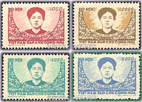 Bộ tem “Anh hùng Mạc Thị Bưởi”. Bộ tem “Anh hùng Mạc Thị Bưởi”.