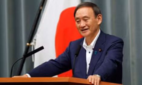 Ông Yoshihide Suga.