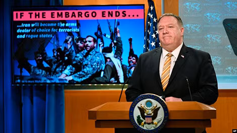 Ngoại trưởng Mỹ Pompeo đơn phương thông báo các biện pháp của Liên Hiệp quốc trừng phạt Iran được tái lập từ ngày 20-9.