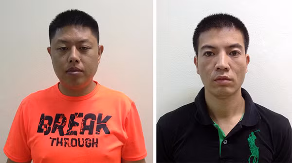 Hai đối tượng Lin Dong Jin và Lin Feng Hui.